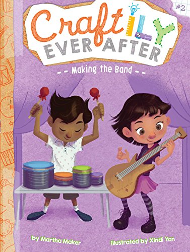 Cover of Making the band