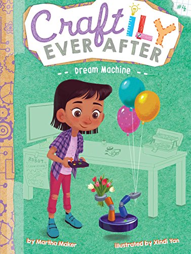 Cover of Dream machine