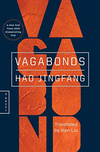 Vagabonds book cover