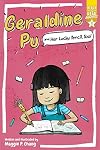 Geraldine Pu and Her Lucky Pencil, Too!: Ready-to-Read Graphics Level 3