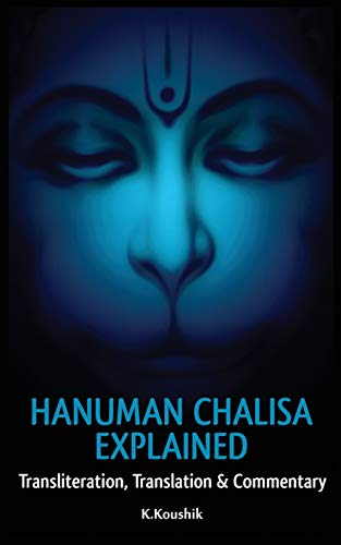 Cover of Hanuman Chalisa by Devdutt Pattanaik