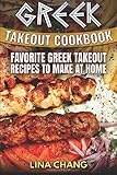 Greek Takeout Cookbook Favorite Greek Takeout Recipes To Make At Home