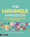 The Hanmoji Handbook: Your Guide to the Chinese Language Through Emoji