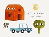 Your Farm (Your Places)