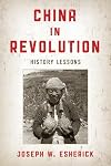 China in Revolution (Asia/Pacific/Perspectives)