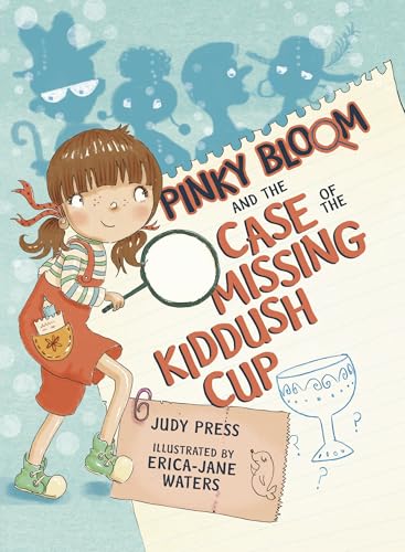 Cover of Case of the Missing Kiddush Cup