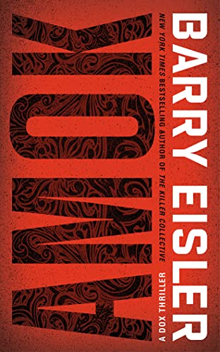 Amok book cover