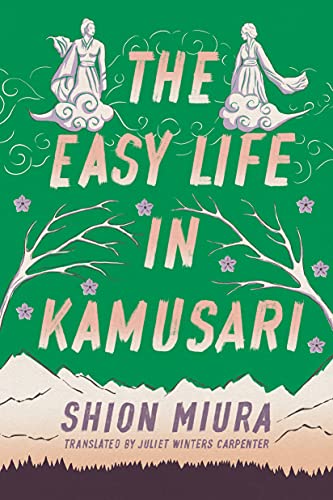 The Easy Life in Kamusari book cover