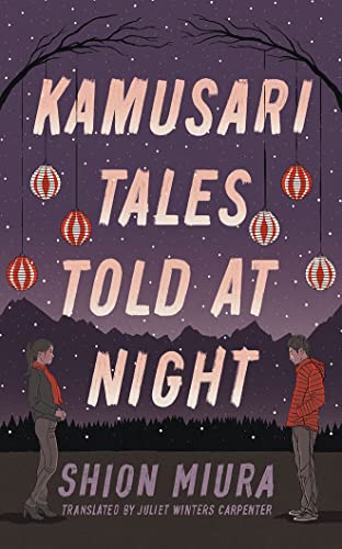 Kamusari Tales Told at Night book cover