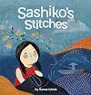 Sashiko's Stitches