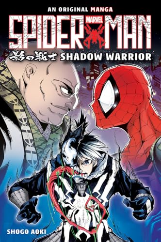 Spider-Man : Shadow Warrior, Volume 1 / by Aoki, Shogo