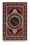 Quran French Coran Francaise (French Edition)