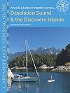 Dreamspeaker Cruising Guide, Volume 2: Desolation Sound & the Discovery Islands (fourth edition)