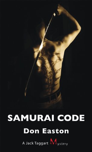 Samurai Code book cover