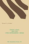 Isaiah, Ahaz, and the Syro-Ephraimitic Crisis