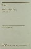 Israel: Its Life and Culture, III-IV