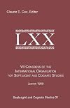 VII Congress of the International Organization for Septuagint and Cognate Studies (Harvard Semitic Studies)