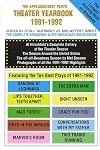 The Applause/Best Plays Theater Yearbook 1991-1992