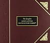 The Complete Life's Little Instruction Book: 1,560 Suggestions, Observations, and Reminders on How to Live a Happy and Rewarding Life