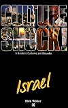 Culture shock! Israel