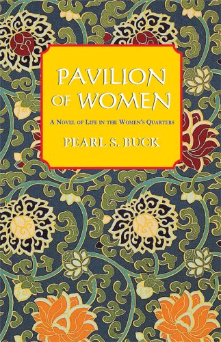 Pavilion of Women (As: John Sedges) cover