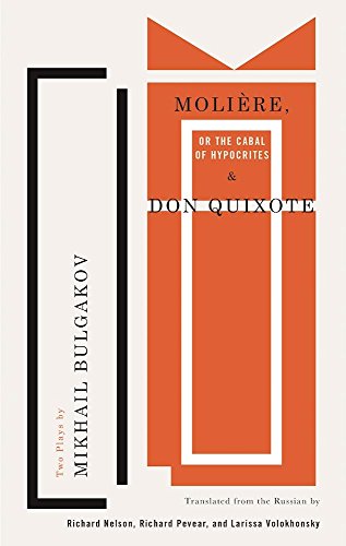 Molière, or The Cabal of Hypocrites book cover