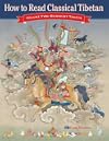 How to Read Classical Tibetan, Vol. 2: Buddhist Tenets