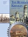 The Russian Kremlin (Building History)