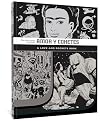 Amor Y Cohetes (Love & Rockets)