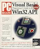 Visual Basic Programmers Guide To The Win32 Api