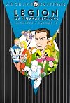Legion of Super-Heroes Archives, Volume 5
