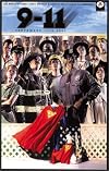 9-11: The World's Finest Comic Book Writers & Artists Tell Stories to Remember