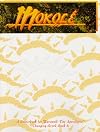Changing Breeds: Mokole