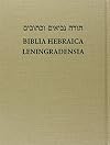 Biblia Hebraica Leningradensia: Prepared according to the Vocalization, Accents, and Masora of Aaron ben Moses ben Asher in the Leningrad Codex
