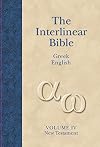 The Interlinear Bible: Hebrew/Greek/English (Vol. 4) (New Testament)