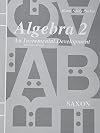 Algebra 2: An Incremental Development, Homeschool Packet