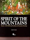 Spirit Of The Mountains