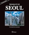 The Beauty of Seoul