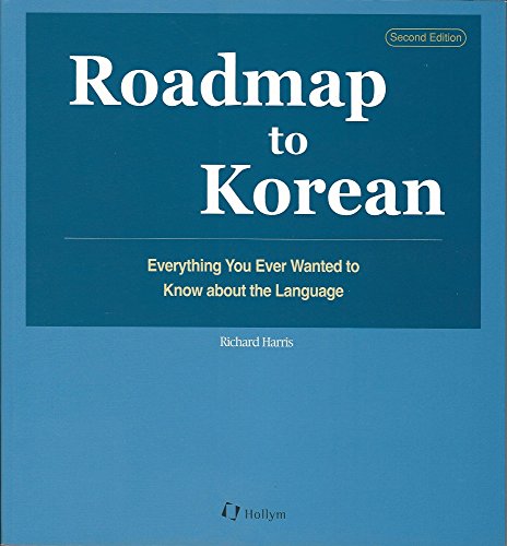 Roadmap to Korean book cover