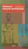 Dictionary of Korean art and archaeology
