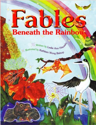 Cover of Fables beneath the rainbow