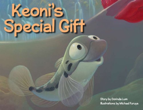 Cover of Keoni's special gift