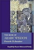 The Book Of Arabic Wisdom Proverbs Anecdotes