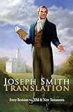 Joseph Smith Translation