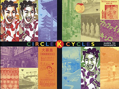 Circle K Cycles book cover