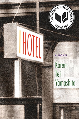 I Hotel book cover
