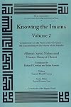 Knowing the Imams Volume 2: Commentary on the Verse of the Governor - the Executorship of the Master of the Faithful