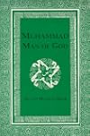 Muhammad: Man of God
