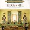 Architecture and Design Library: Moroccan Style (Arch & Design Library)