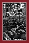 The Women of the Talmud